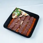 كباب خشخاش
